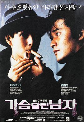 经典 罗马假日 2010 意大利