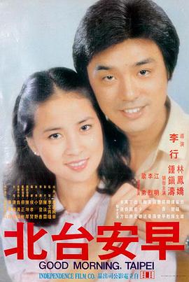 奇幻 大圣闹天宫 2026